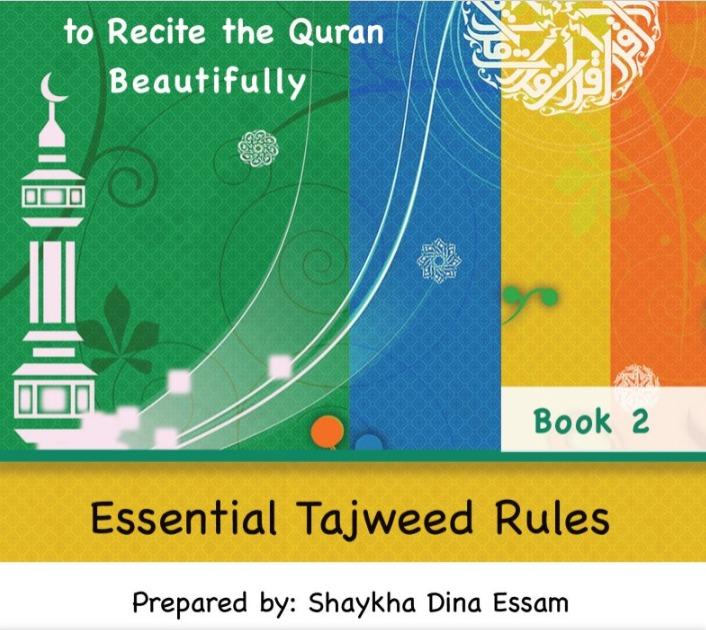 Learn to Recite Quran Beautifully by Dina Essam Part 1