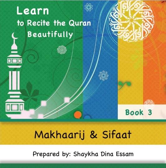 Learn to Recite Quran Beautifully by Dina Essam Part 2