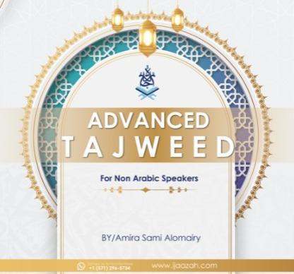 Advanced Tajweed